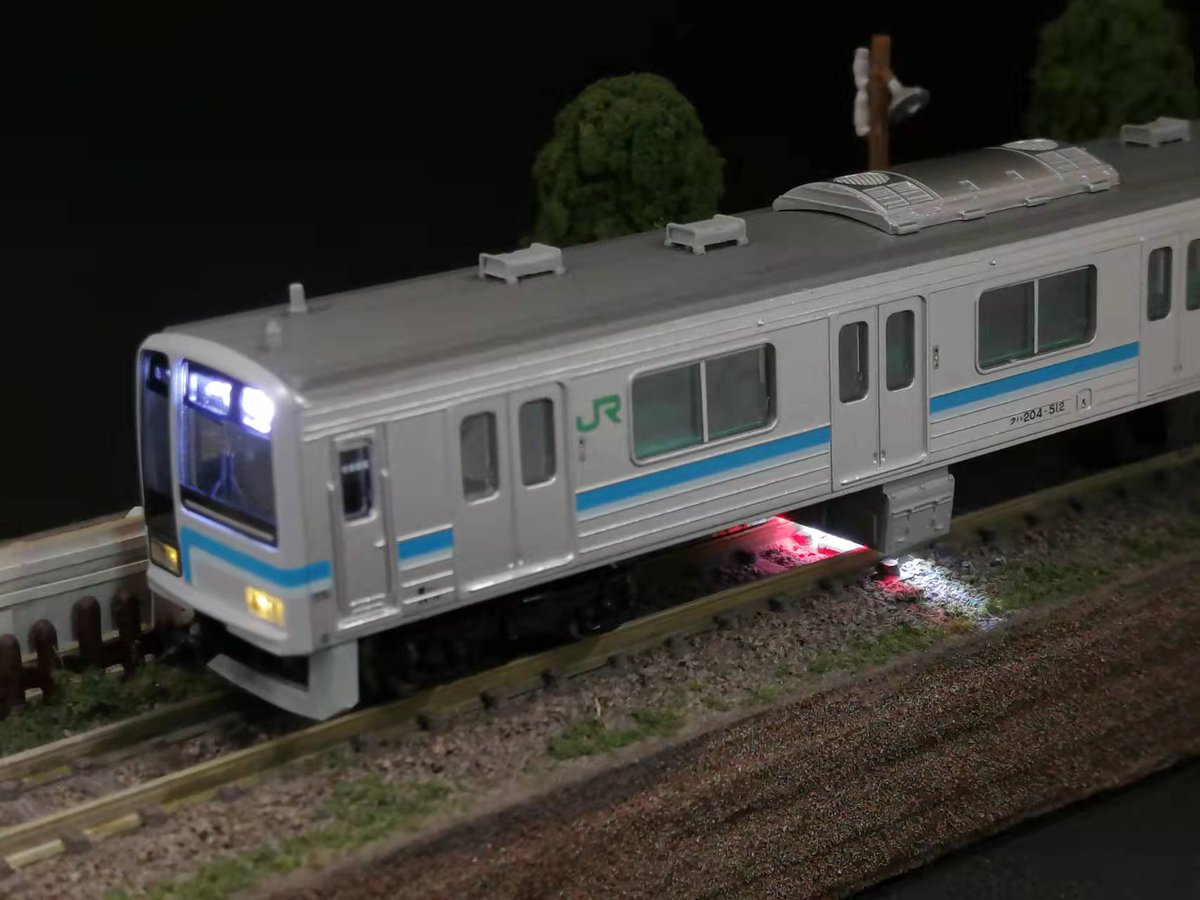 マイクロエース 205系500番台 相模線・新塗装 4両セット - 鉄道模型