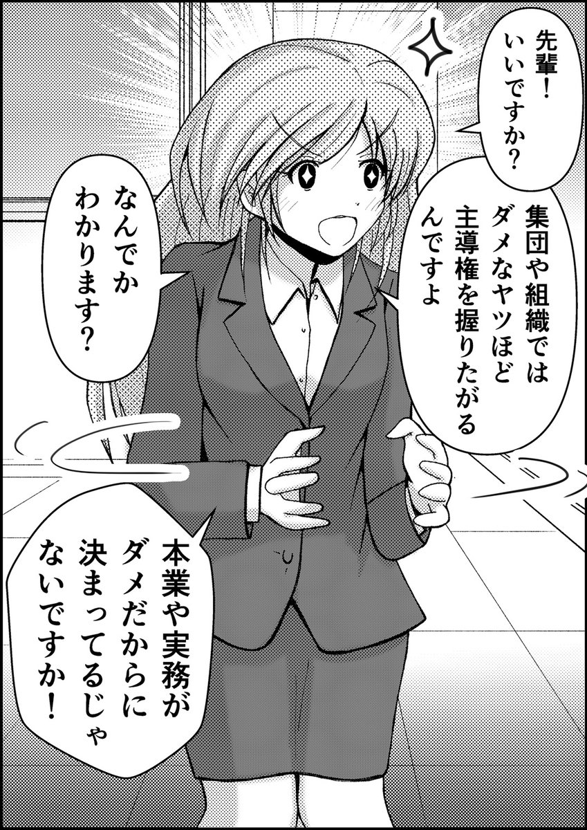 まさにこれやん。 