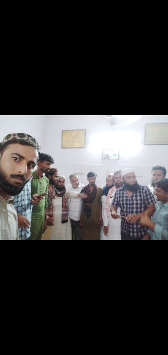 एआईएमआईएम कोर कमेटी से मुलाकात की