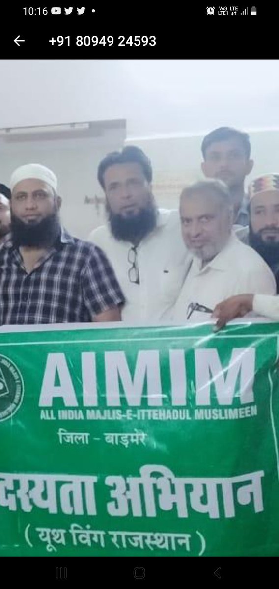 Qurban Gulzari (AIMIM) (@gulzari_md) on Twitter photo 