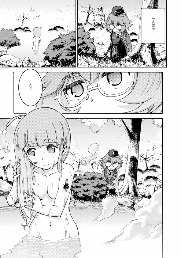 ニコニコ静画さんにて『パワパス 第10話・② 』が更新されました~^^
どうぞよろしくお願い致します~☆
#パッチワークス・パスウェイ
#パワパス
https://t.co/fMexgfKV0w
最新コミックス第3巻は7月13日発売です~(^^)>
Amazon:https://t.co/sw4dvrpZwp