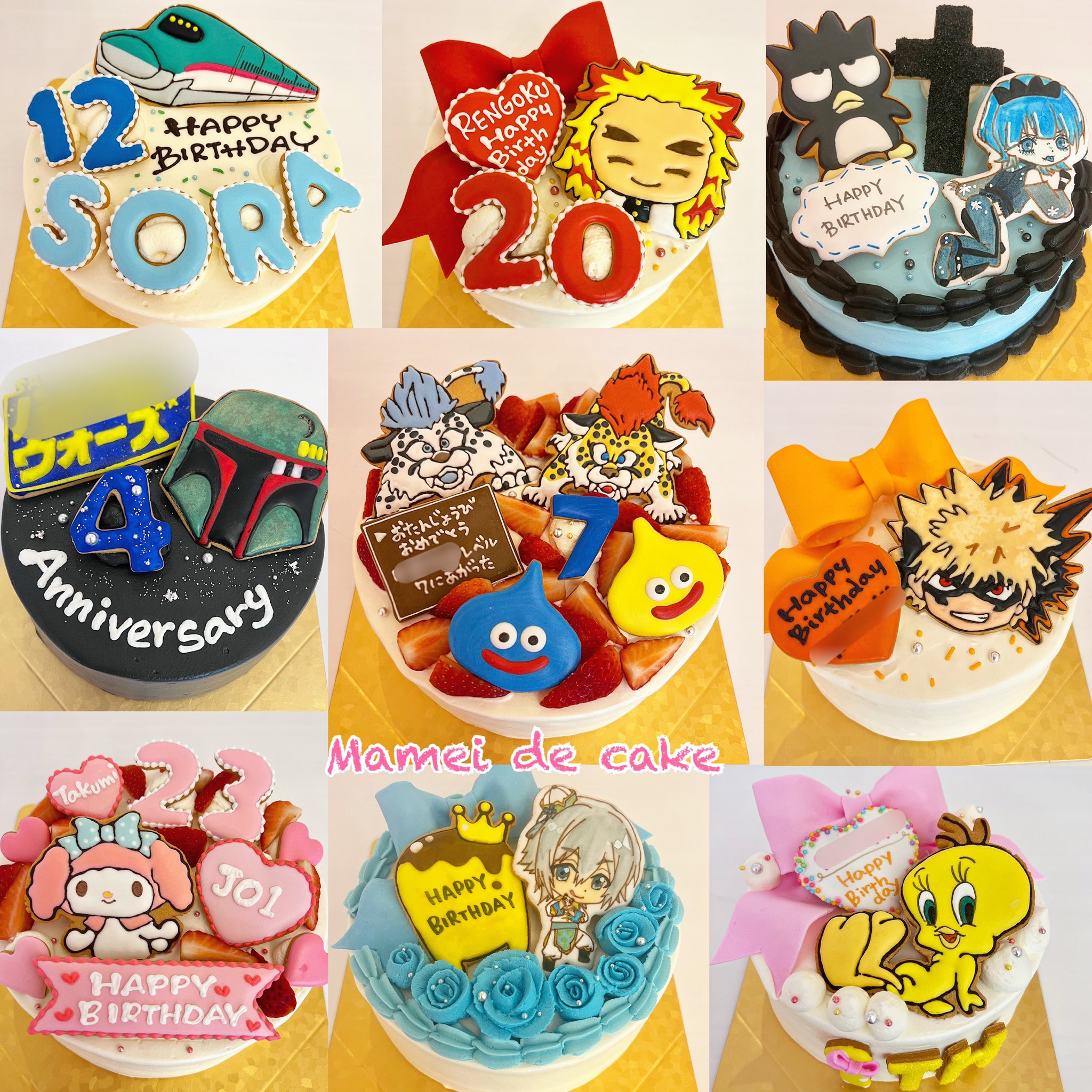 Mamei De Cake マーメイドケーキ アイシングクッキーのケーキ 価格はキャラクターの個数や難易度のデザインによって決定いたします お早めにご相談ください 10日前〆切 ケーキ オーダーケーキ キャラクターケーキ 誕生日ケーキ