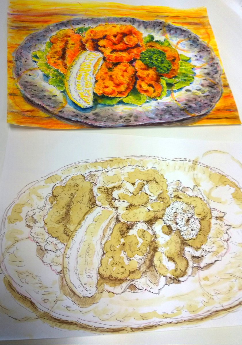 みんなの アナログ からあげ 口コミ 評判 食べたいランチ 夜ごはんがきっと見つかる ナウティスイーツ