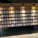 ツイートに含まれる画像