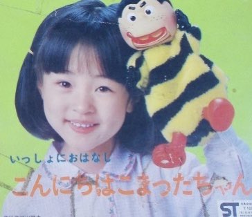 Motoichiさん の人気ツイート 10 Whotwi グラフィカルtwitter分析