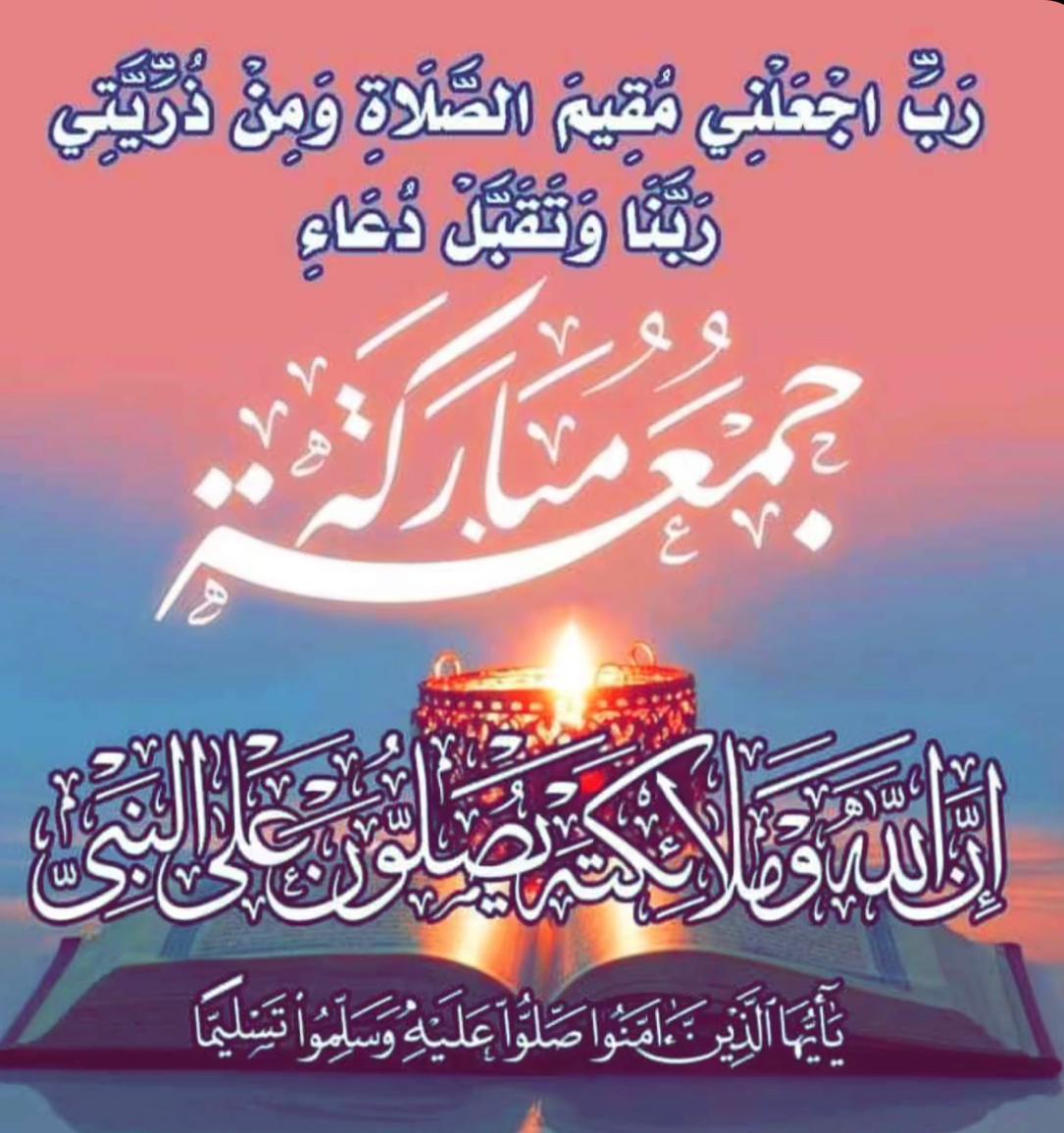 الشامخ (@alshamk28955263) on Twitter photo 