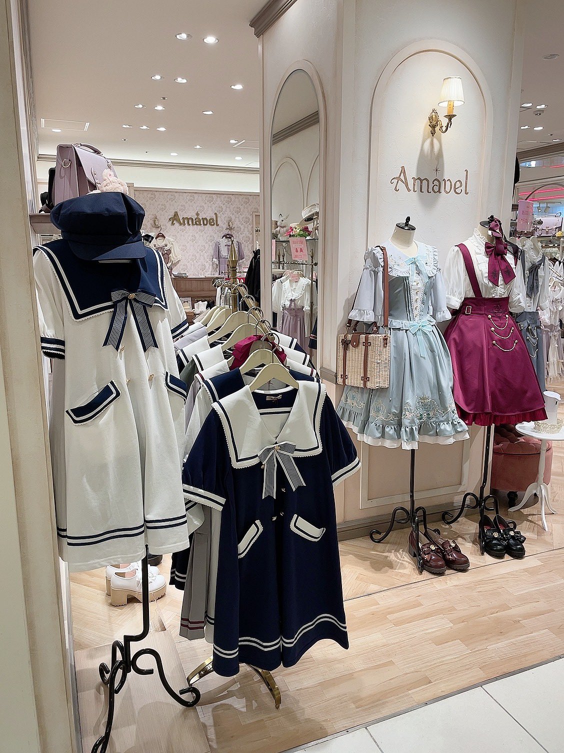 Amavel magical cosmic ったらしい Cosmeticシリーズ 魔法少女 Amavel magical cosmic ったらしい Cosmeticシリーズ 魔法少女