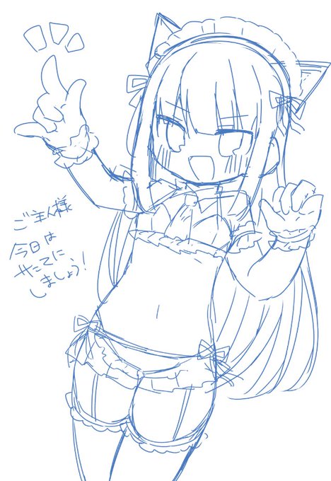 古い絵が沢山出てきたので気に入ってるやつを再掲 