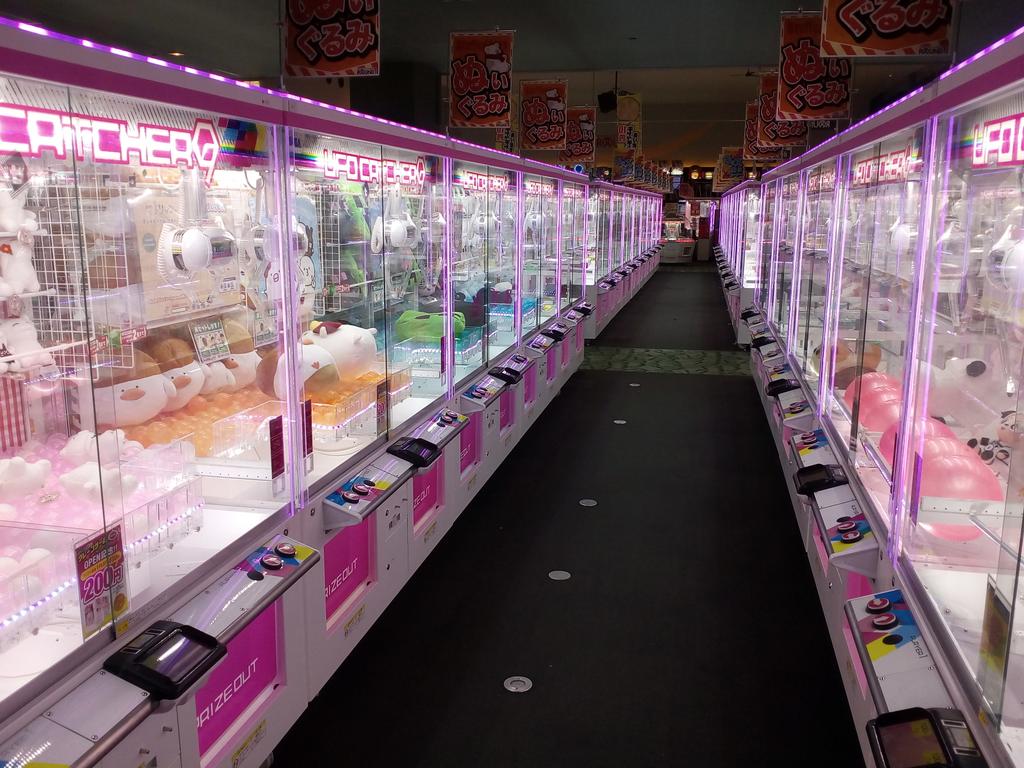 ラウンド ワン 仙台 苦竹 店