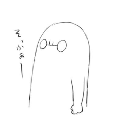 おば「『レペゼン』て何なんだろうね～(雑談なのでググらない)」
アシさん「なんだろうね」
おば「『プレゼン』のラッパーの言い方」
アシさん「ちがう」 