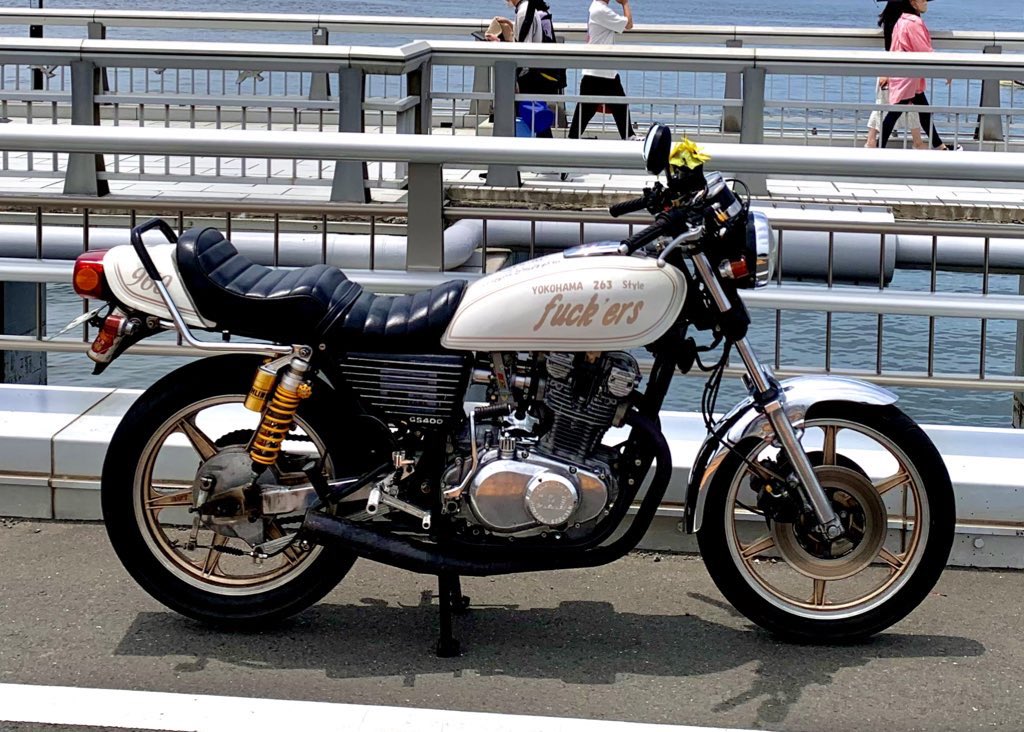 960styleNo1's tweet photo. これが｡｡｡

日本で一番カッコイイGSです｡｡｡真顔 https://t.co/HXs6cmtbvF
