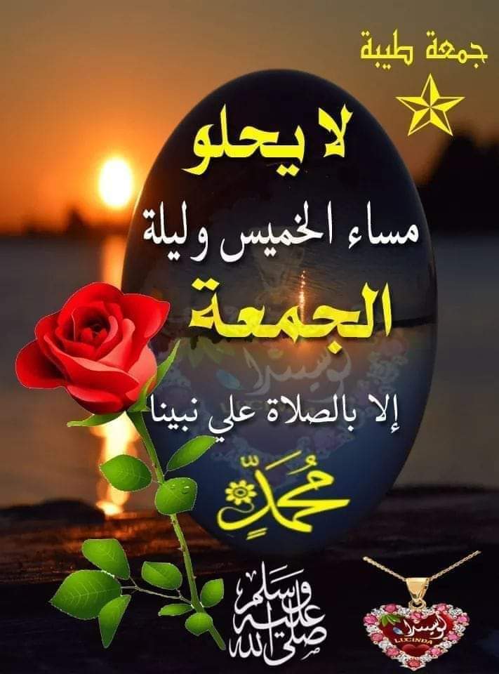 waleeddodo2020's tweet photo. https://t.co/NyeTowwF7Q
