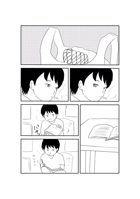「死んだら終わりと思ってた」創作漫画③
※閲覧注意※死をテーマにした内容なので苦手な人は注意。
水・金12:00ごろ更新予定
#漫画が読めるハッシュタグ 