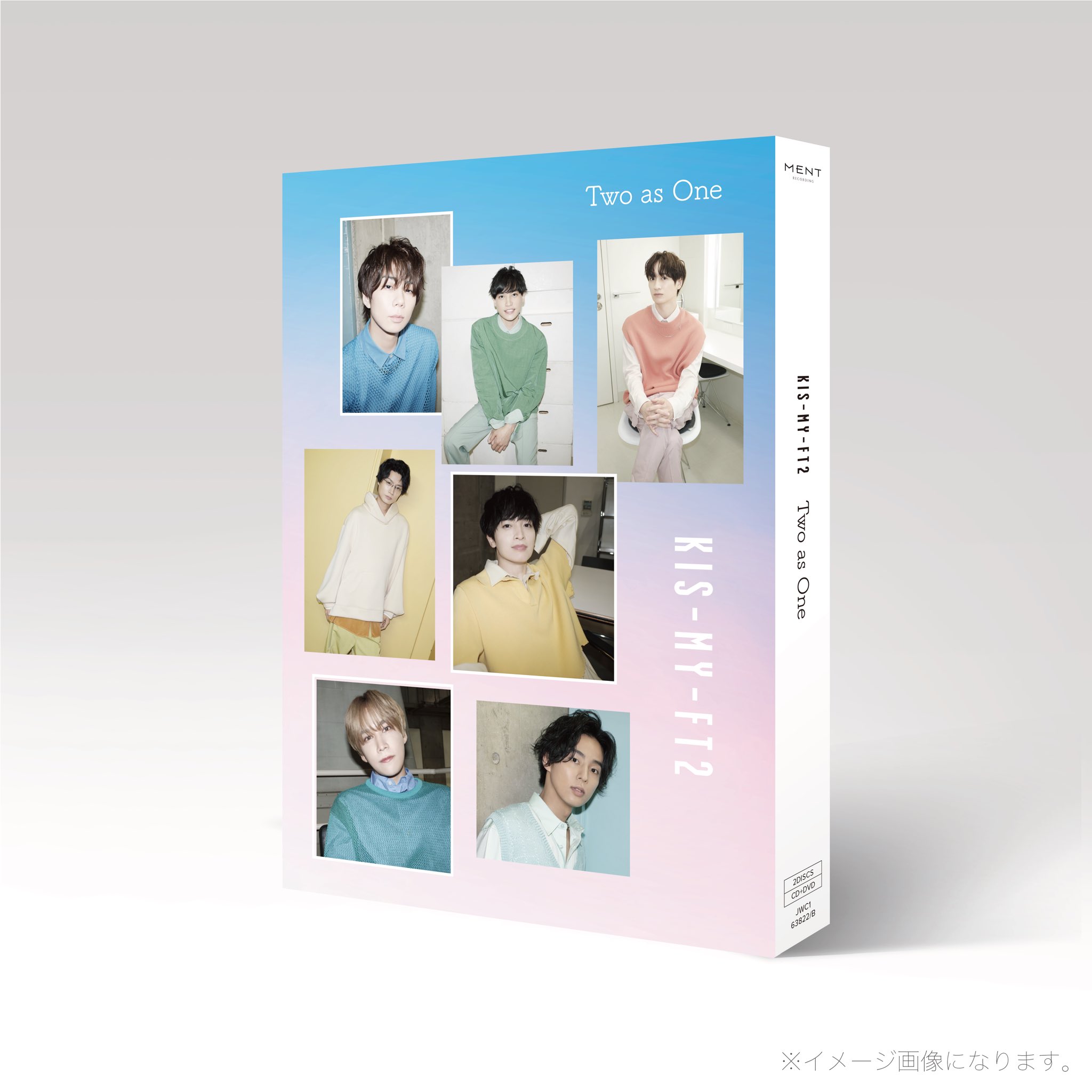 すずらん レア B2大 ポスター Kis-My-Ft2 Two as One | tatihome.com
