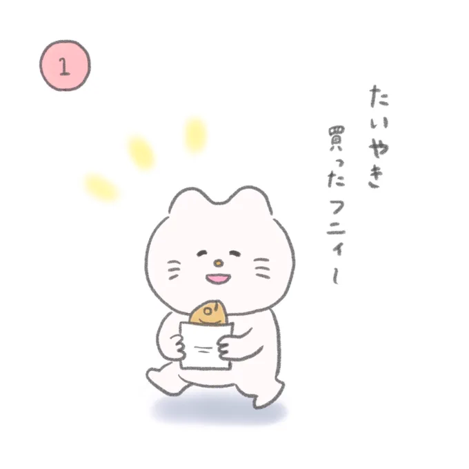久しぶりのフニねこ漫画(=^・^=) 
