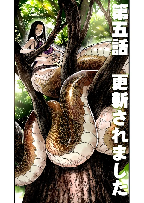 更新用に雑に色付けたの用意したの忘れてたので供養 