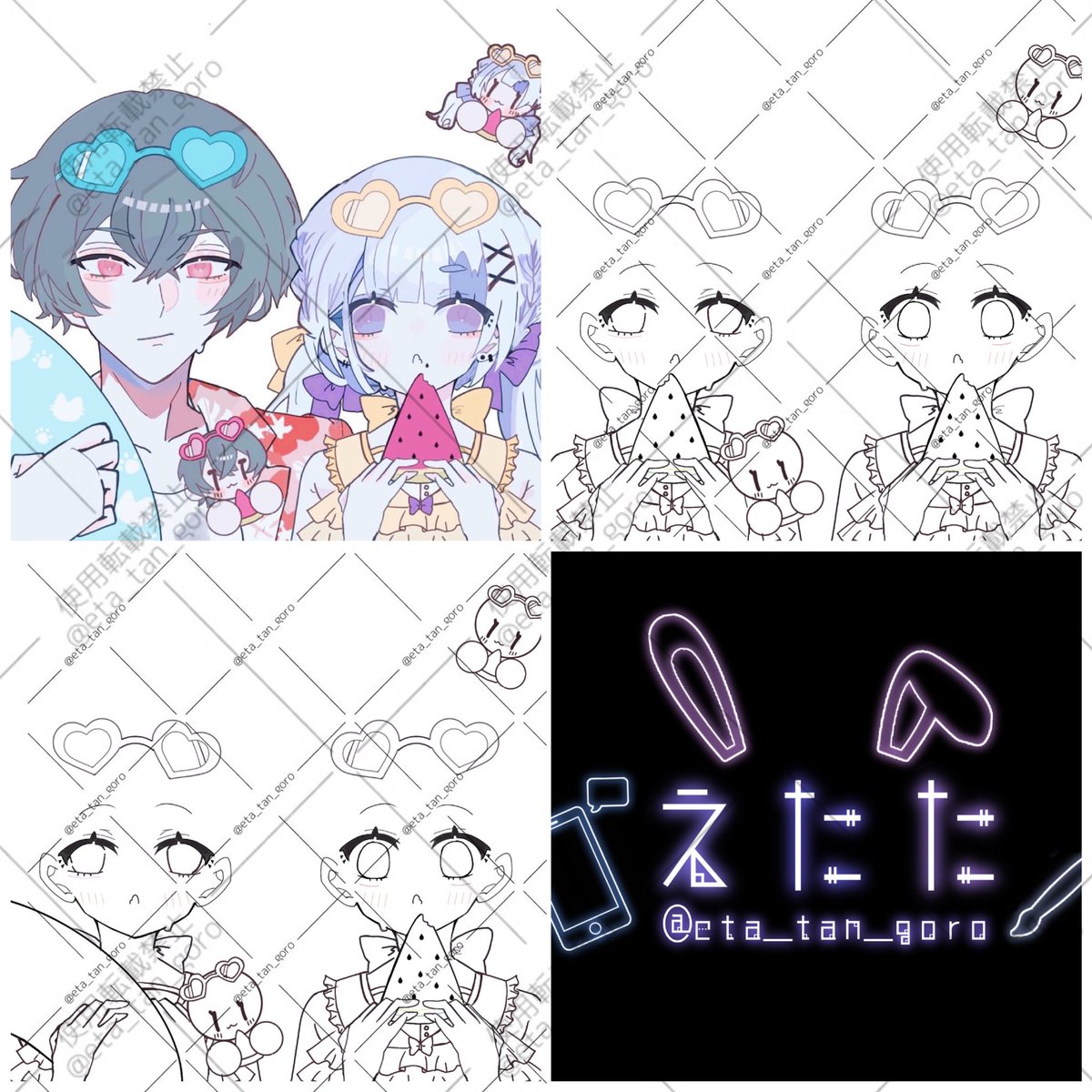eta_tan_goro's tweet photo. サンプルの為に企画します！夢絵でもコテ同でも大丈夫です、今の依頼納品終わり次第抽選します〜よろしくお願い致します🙏🏻
・RT
・フォロワー限定
 #夢絵企画  #夢絵無償企画 https://t.co/1aNVeOVNfa