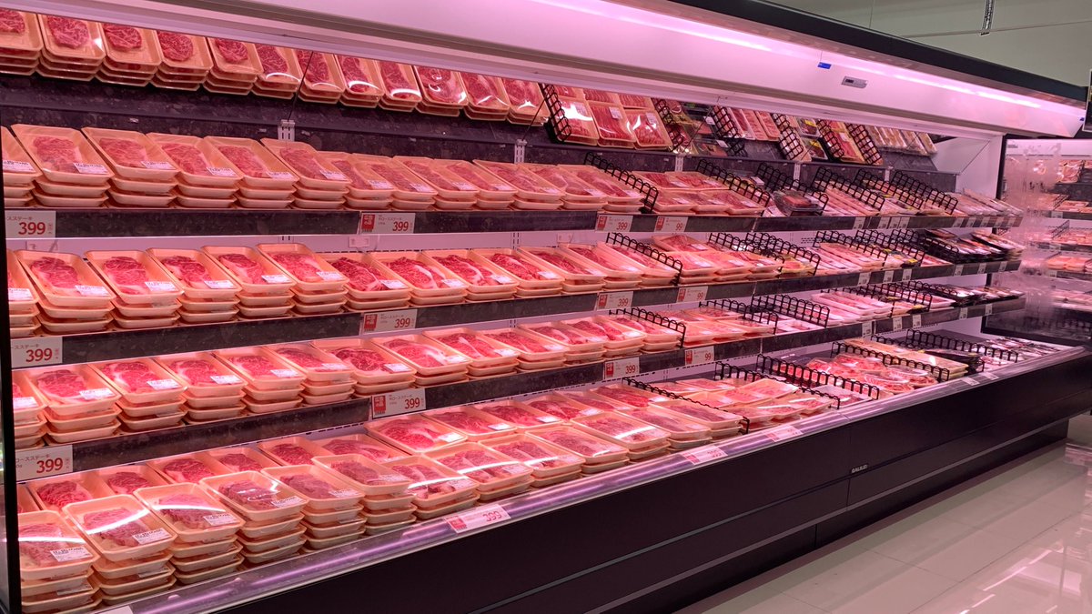 Trial トライアル 公式 Trialcompany Twitter