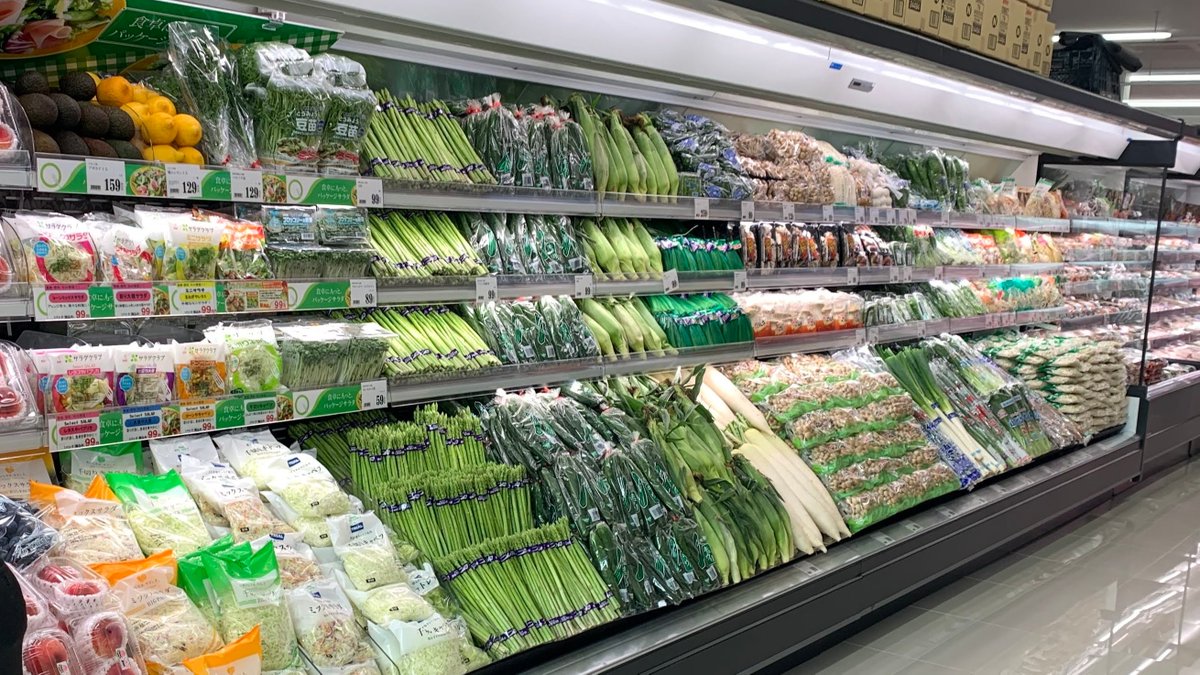 Trial トライアル 公式 Trialcompany Twitter