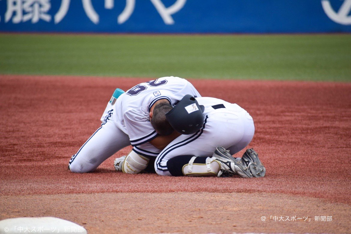 chuspo_baseball's tweet photo. 〈東都大学野球春季リーグ入替戦 対東洋大戦〉
【９回裏】
②中前：四球
R中前→川波（白樺学園②）
③森下：四球
④北村：犠打
→一塁への悪送球で川波がホームイン、同点！無死一三塁
⑤石井：中前安打でサヨナラ勝ち！一部残留決定！

中大２×ー１東洋大（試合終了）

#chuobaseball https://t.co/T0G0yFnFE5