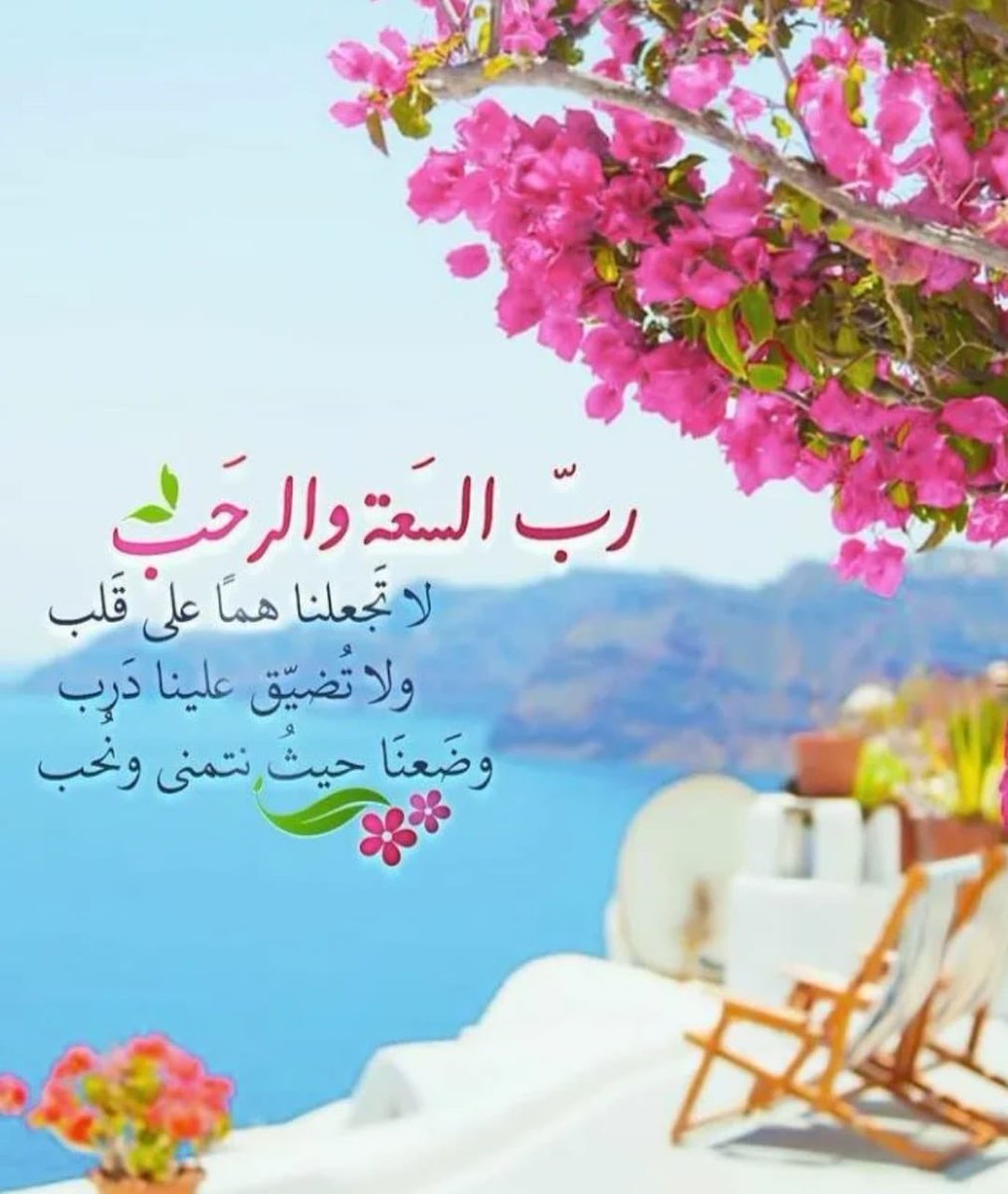 s3aad_'s tweet photo. https://t.co/kXoZBPBfO5
