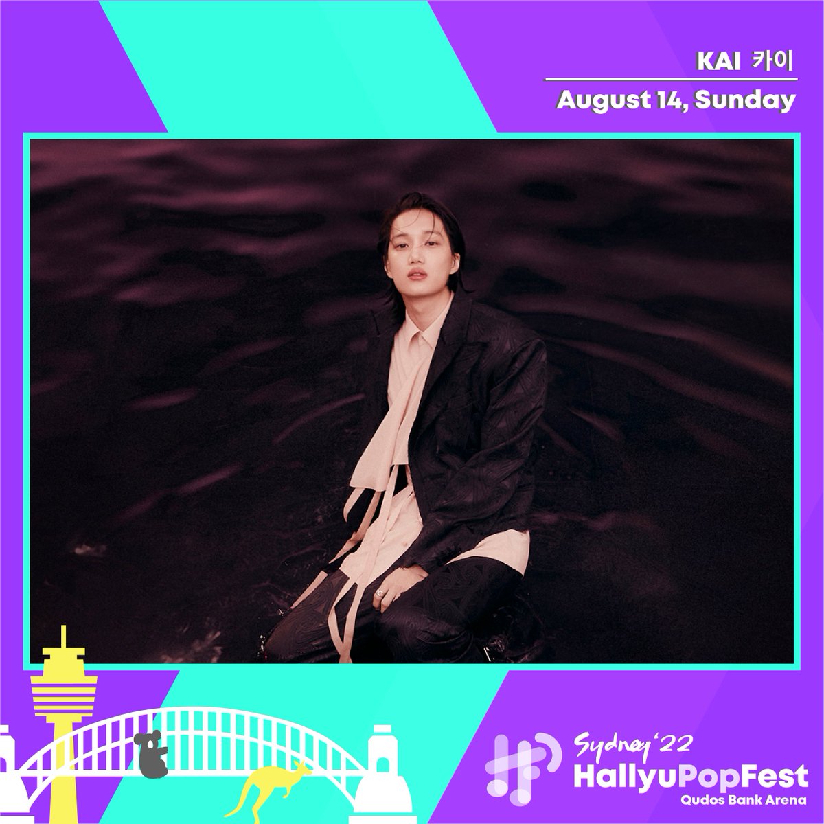 Australia! @weareoneEXO’s KAI is coming to you! ✨ #KAI #카이 will be joining us in our Sunday Line-up, on August 14 at #HPFSydney2022 #ComeIn to KAI’s world & #Mmmh with KAI as he shows you why he should be the #Reason you’re attending #HallyuPopFest in Sydney!