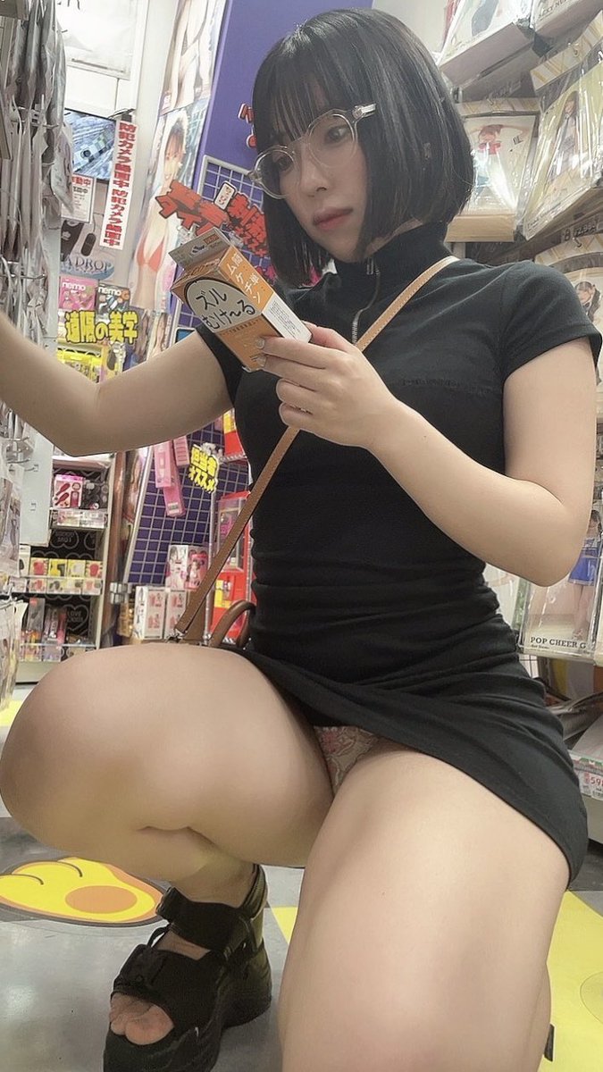 無無田さんのエロ画像、2022年06月22日12時36分16秒に投稿