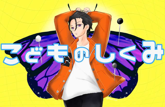 ボカロ曲 高画質 のtwitterイラスト検索結果