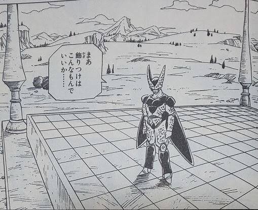 AMIBAnotTOKI's tweet photo. ドラゴンボールで1番悲しいシーン、
みんなでワイワイ盛り上がるために
石の質にまでこだわって
自作のリング作って満足してたら
急に瞬間移動してきた悟空に
「せこいリング」呼ばわりされて
目を逸らして笑うセル https://t.co/9mEK4ir9U3