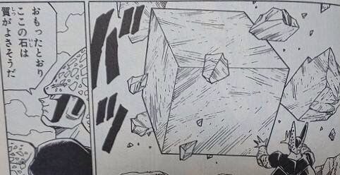 AMIBAnotTOKI's tweet photo. ドラゴンボールで1番悲しいシーン、
みんなでワイワイ盛り上がるために
石の質にまでこだわって
自作のリング作って満足してたら
急に瞬間移動してきた悟空に
「せこいリング」呼ばわりされて
目を逸らして笑うセル https://t.co/9mEK4ir9U3