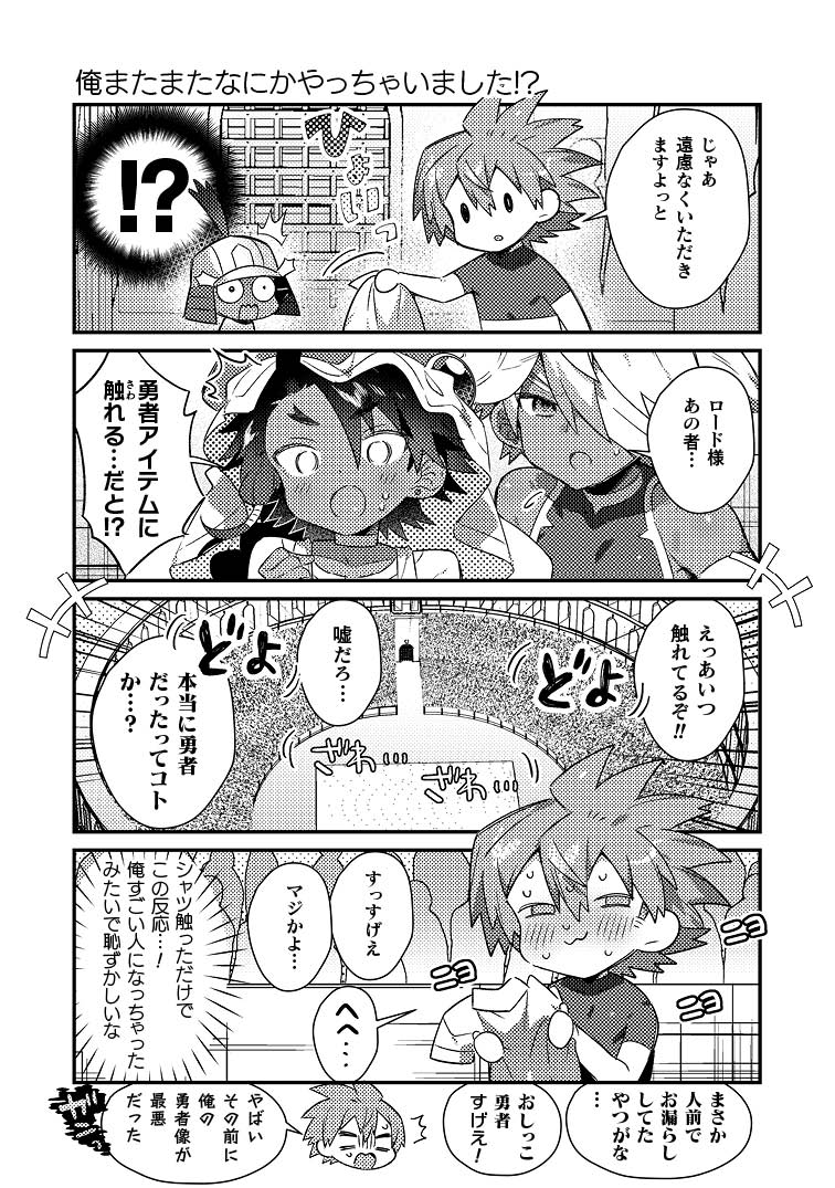 高級な Cpuクーラー M1dplus 温度表示空冷cpuクーラー Artuklu Bel Tr