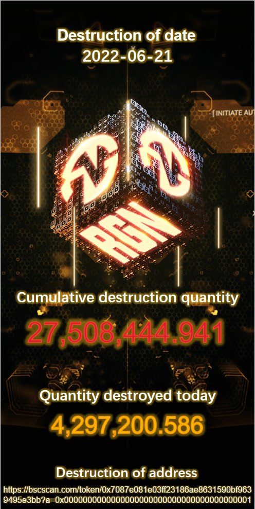 🔥 #RadiantGlory Token (#RGN) Destruction Update 🔥

🔸 Date: 06-21-2021
🔸 Quantity destroyed today: 4,297,200.586
🔸 Cumulative destruction quantity: 27,508,444.941

📍 $RGN destruction address: bscscan.com/token/0x7087e0…