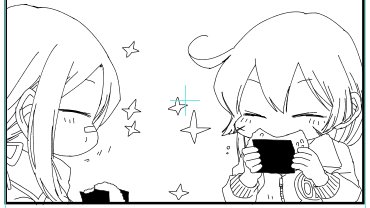 しんちょく 