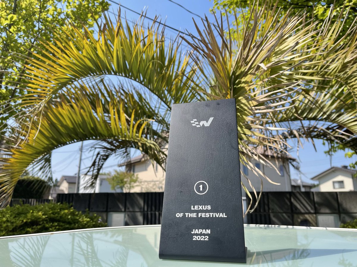 PureVip's tweet photo. wekfest2022 LEXaward🏆
Awarded for 3 consecutive years
2gs-japan.USVIP https://t.co/jkTWom50Ev