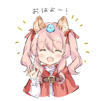 オオカミちゃん のイラスト マンガ コスプレ モデル作品 26 件 Twoucan