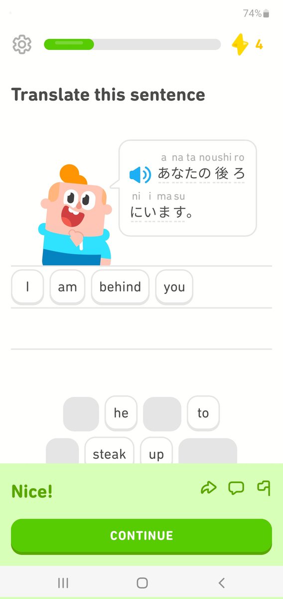 BenSachsD's tweet photo. Glad Duolingo is preparing me for travel abroad with regular phrases I'm likely to be using overseas. https://t.co/iukUdpEtiQ