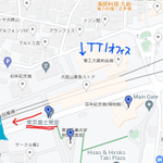 Photo by 株式会社Tokyo Tech Innovation(東工大100%出資子会社) (@TechInnovation)