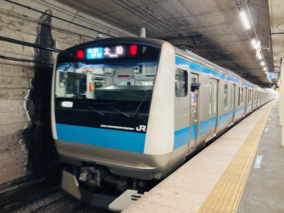 machikadofujita's tweet photo. おはようございます！今日はJR根岸線の港南台駅スタートでリポート！雨は止んでますが今日も湿度は高そうですね💦水分補給は小まめにしていきましょう。本日もよろしくお願いしますっ☺️
#lovelyday847 #街角リポート #港南台駅 https://t.co/XxaEbAlRdN