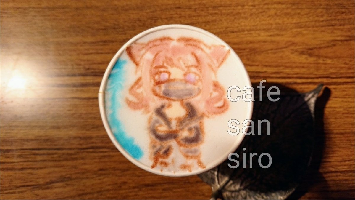 cafesansiro's tweet image. おはようございます！
今日のラテアートはチームYの動画から

声かけられるまで帰れませんに挑戦するあいみんを香澄に変えて描きました！