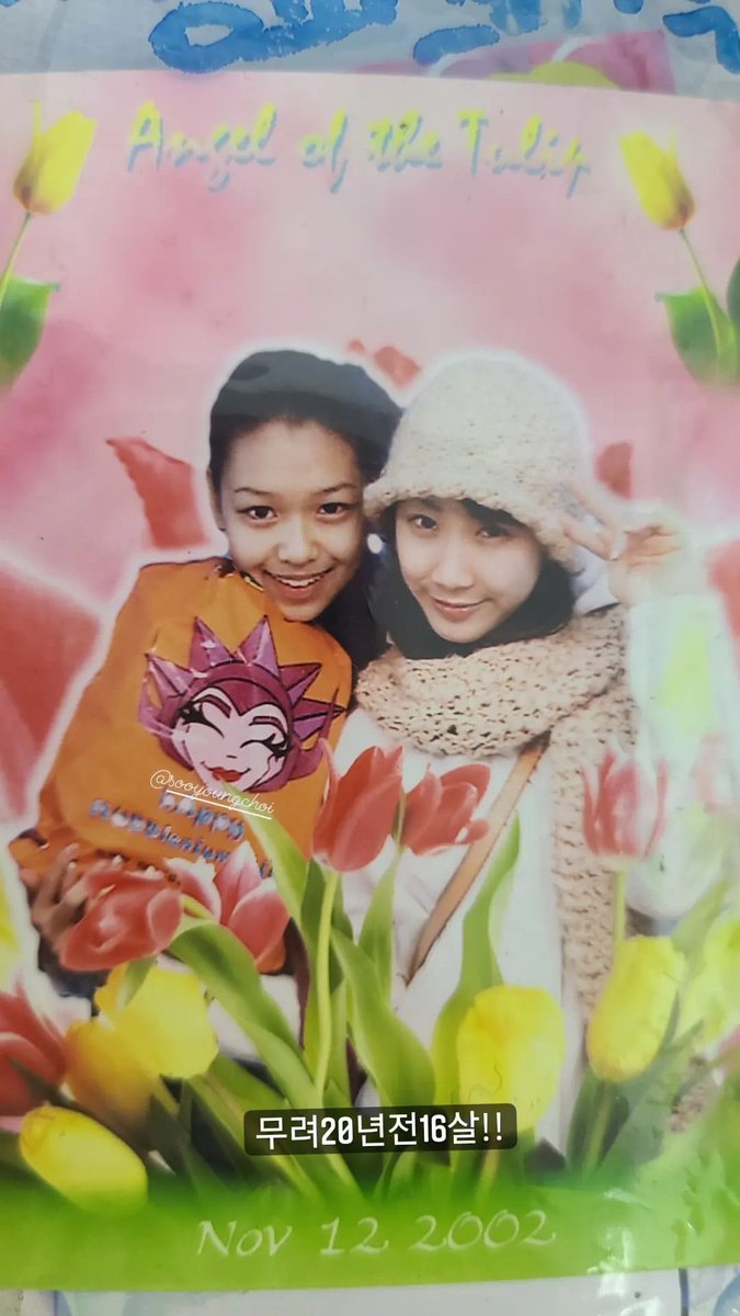 CSJHTheGrace_'s tweet photo. Sunday with SNSD Sooyoung.
#CSJH #TheGrace #천상지희 #TSZX #Tenjochiki #天上智喜 #Shapley #샤플리 #SUNDAY #선데이 #GirlsGeneration #소녀시대 #SOOYOUNG #수영 #최수영 https://t.co/8WKntVB0z4