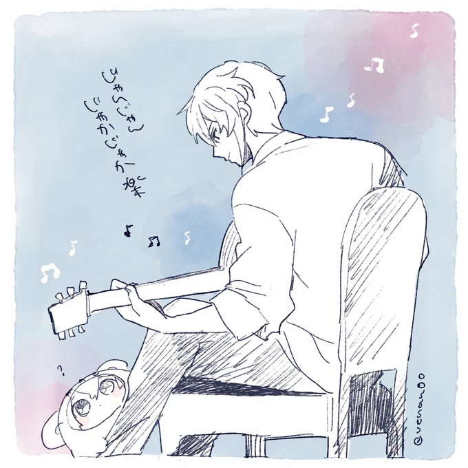 🎸楽〜 