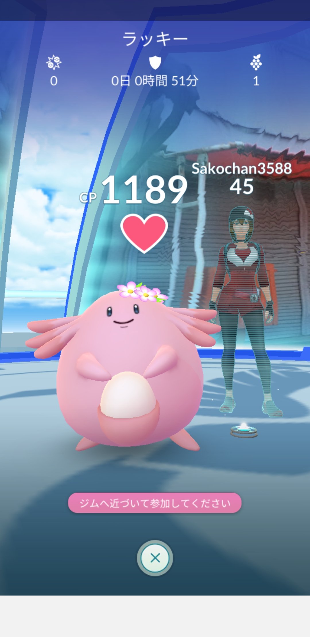 複垢 Twitter Sok Twitter