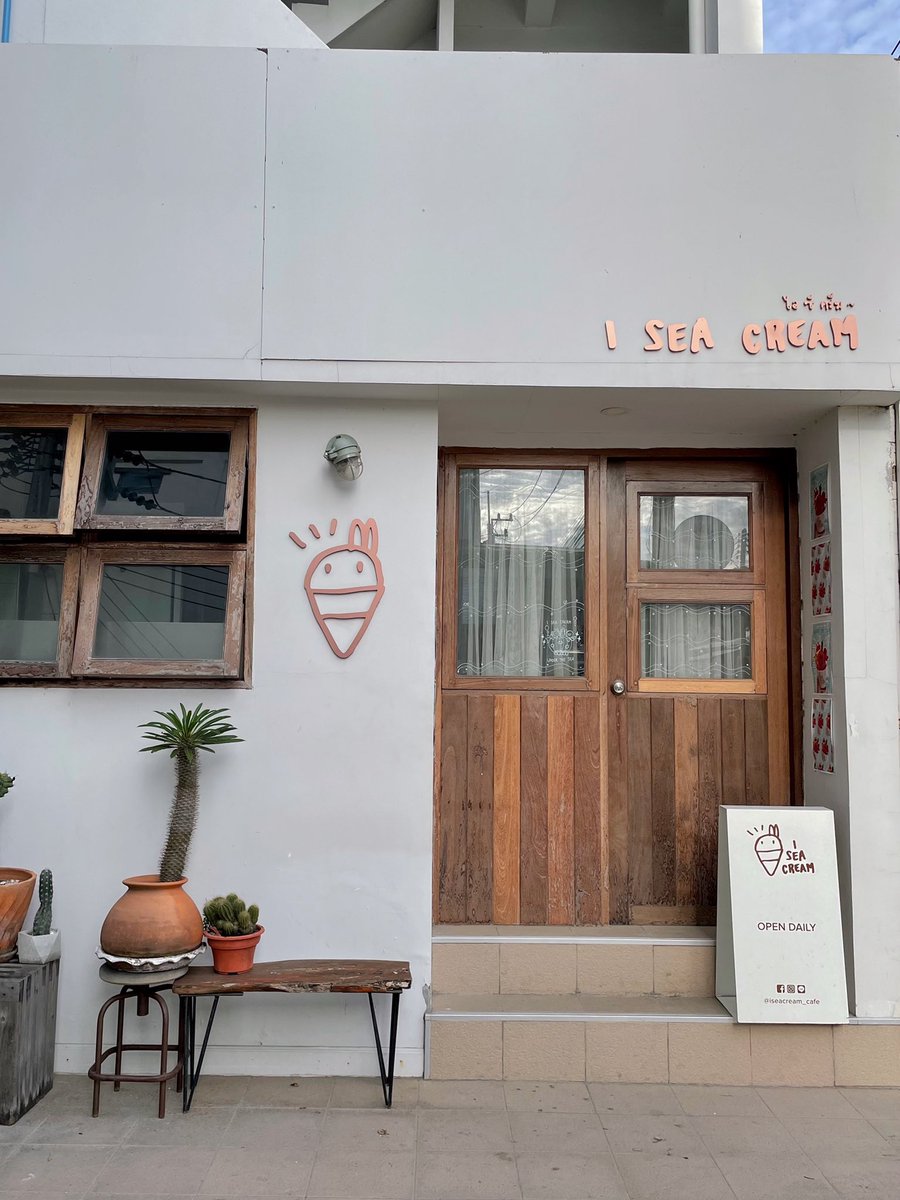 Wherearegoing's tweet photo. 🍦I sea cream🍦 
ร้านไอติมเล็กๆที่น่ารักม๊ากกก ใครชอบถ่ายรูป ซื้อมาถ่ายรูปกับทะเลคือน่ารักคิ้วเว่อร์
รูปสัตว์ต่างๆจะเป็นคุกกี้

💸โคนนี้ราคา 100+
📍หลังโรงแรมมารีน่า ซีวิว บางแสน ,หาดวอนนภา, ชลบุรี 
#รีวิวชลบุรี #รีวิวบางแสน #รีวิวคาเฟ่บางแสน #รีวิวคาเฟ่ #คาเฟ่บางแสน #คาเฟ่ https://t.co/SR7emaHeHl