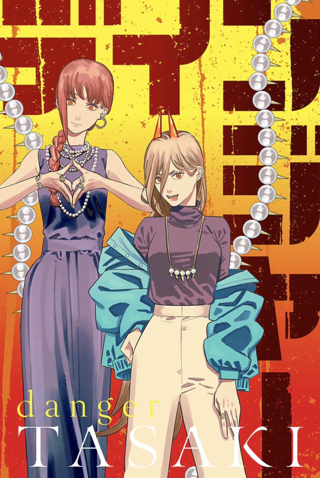 Kumi on Twitter "New Chainsaw Man illustrations in higher quality