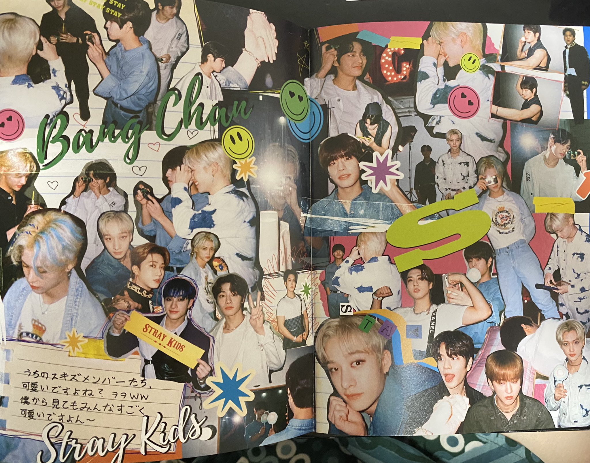 skz stray kids pics ☆ on X: 