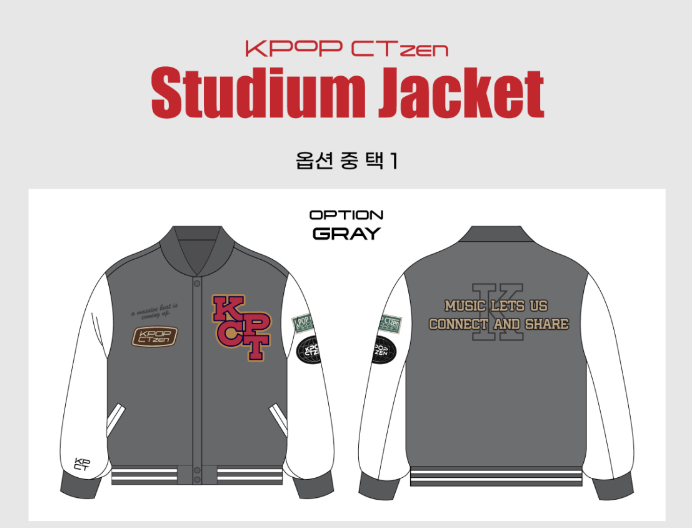 ParkDunkin's tweet photo. 🌟KPOP Culture Web3 Leader🌟

🏀KPOP CTzen X 농구곰 이벤트🏀
🎁KPOP CTzen  X JACKET 1EA
                               X 마우스 장패드 3EA

1⃣ @BB_Gom     
      @Kpop_ctzen 
    🥰 Follow

2⃣ 💜+ 리트윗 +친구 3명 Tag

3⃣ 구글폼 제출(Comment 참조)

기간 : 6월 22일 ~ 6월 26일 https://t.co/sGTzRD40X4