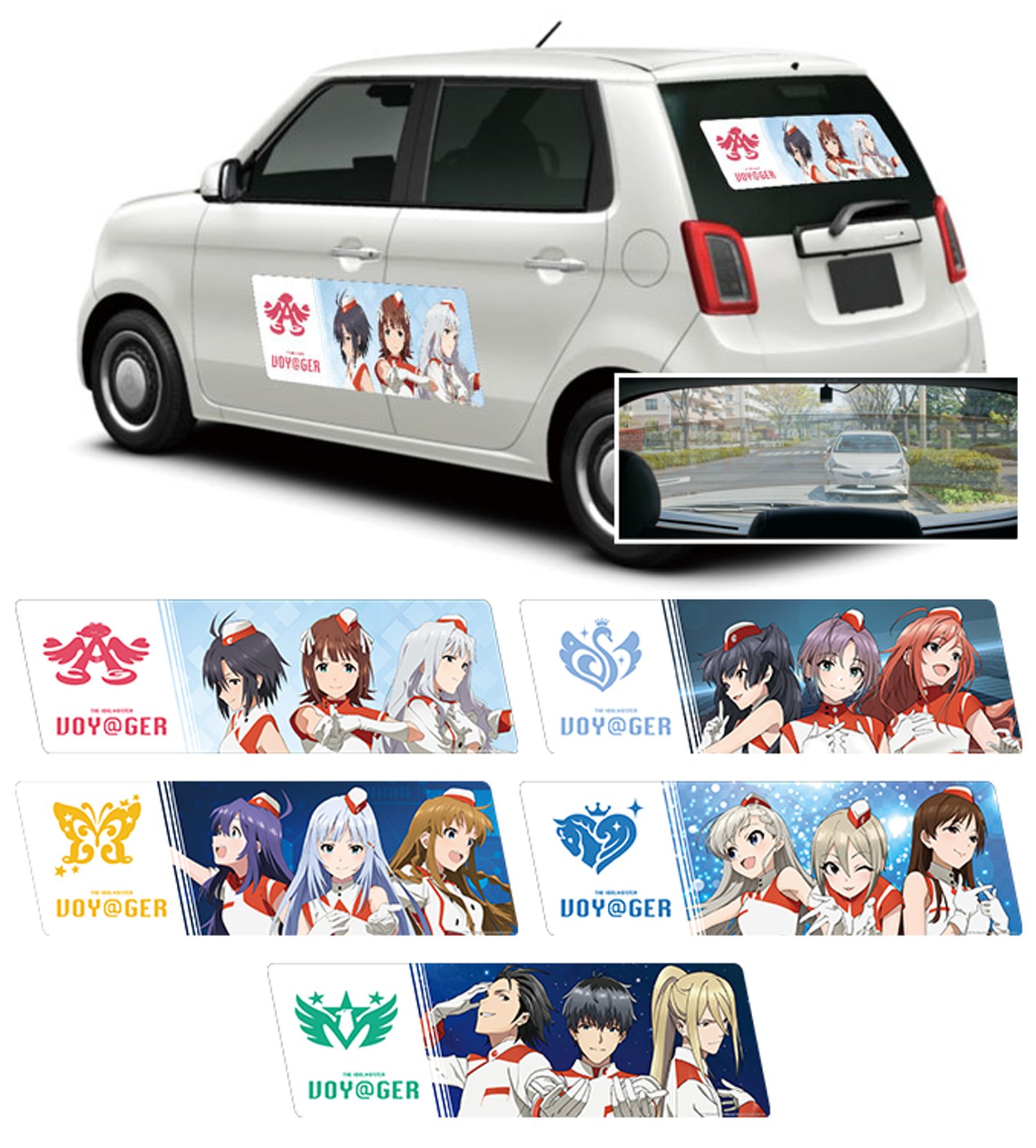 ミリマス　ブランケット（チアドライブ限定品） チアドライブ×アイドルマスターミリオンライブ オリジナルブランケット