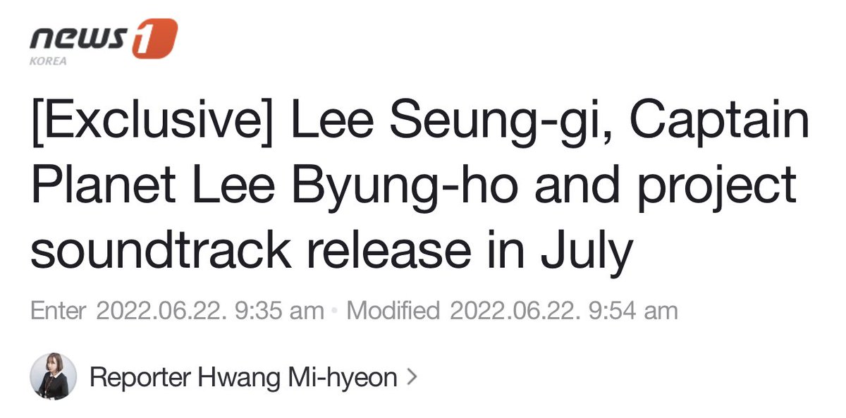 We4LSG's tweet photo. SeungGi’s new single on July1! 9d to go and I’m beyond excited!🤗🥹

“#LeeSeungGi is expected to make a comeback as a singer ahead of his appearance on KBS2’s #TheLawCafe scheduled to air in August, and show more colorful charms this summer.”
#이승기
🔗 https://t.co/xV3AxE8XTx https://t.co/8NDhS38Lrv