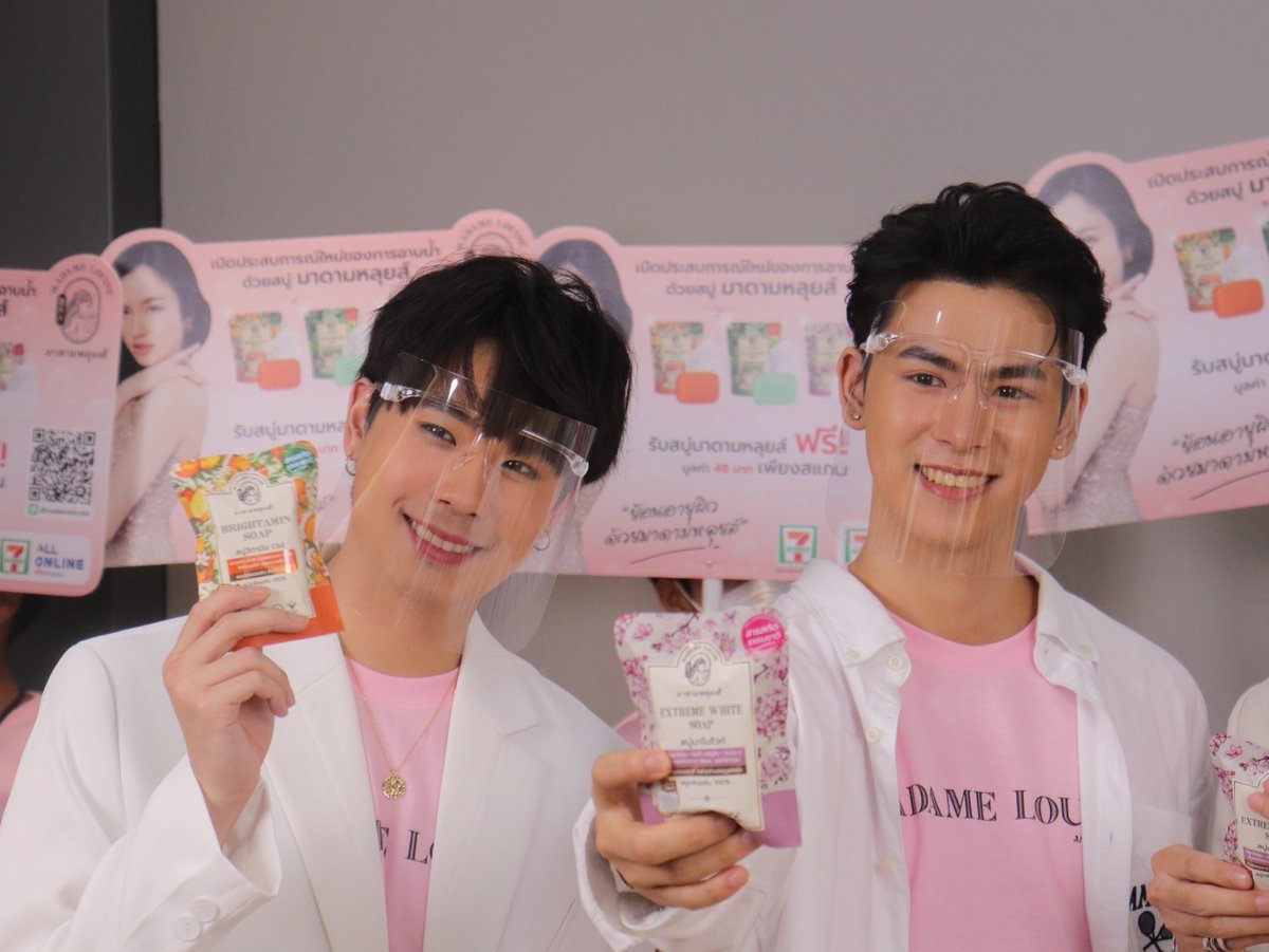 allarea_ent's tweet photo. #สบู่มาดามหลุยส์ วางจำหน่ายแล้วใน 7-ELEVEN ชวนนักแสดงสุดฮอต “คูเปอร์–ปอย”,“อินทัช–เชน” และ “โกะ” ทำกิจกรรมสุดกรี๊ดกับแฟนคลับ

อ่านต่อ : https://t.co/LMzfKYfjss

#MadameLouise #ปอยปี้เอ๋อแท้ไม่ปรุงแต่ง 
#ผมชื่อโกะครับ #อินทัชหน่อยอร่อยแน่ 
#เชนเนอร์เลอร์เป็นเด็กร้ายๆ #แล้วแต่เปอร์ https://t.co/2iC5KfpPGo