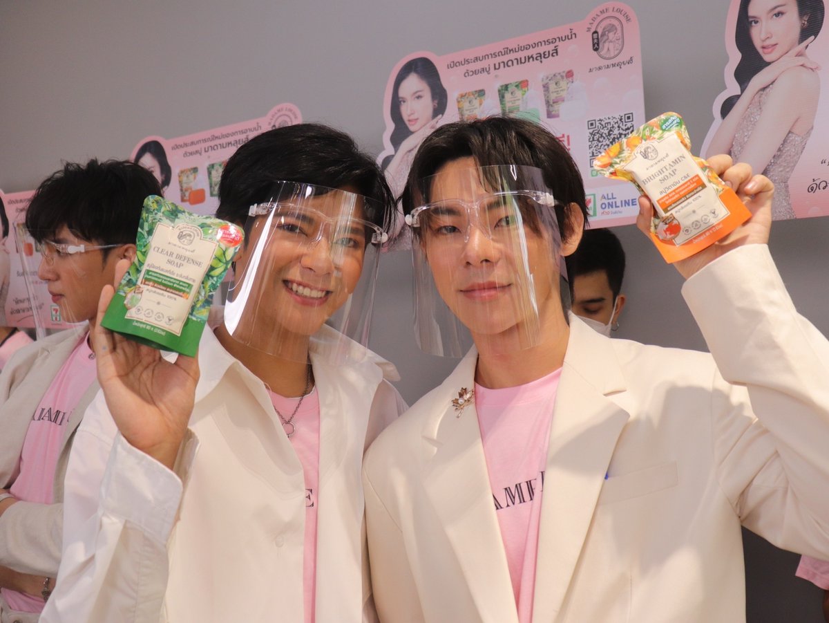 allarea_ent's tweet photo. #สบู่มาดามหลุยส์ วางจำหน่ายแล้วใน 7-ELEVEN ชวนนักแสดงสุดฮอต “คูเปอร์–ปอย”,“อินทัช–เชน” และ “โกะ” ทำกิจกรรมสุดกรี๊ดกับแฟนคลับ

อ่านต่อ : https://t.co/LMzfKYfjss

#MadameLouise #ปอยปี้เอ๋อแท้ไม่ปรุงแต่ง 
#ผมชื่อโกะครับ #อินทัชหน่อยอร่อยแน่ 
#เชนเนอร์เลอร์เป็นเด็กร้ายๆ #แล้วแต่เปอร์ https://t.co/2iC5KfpPGo